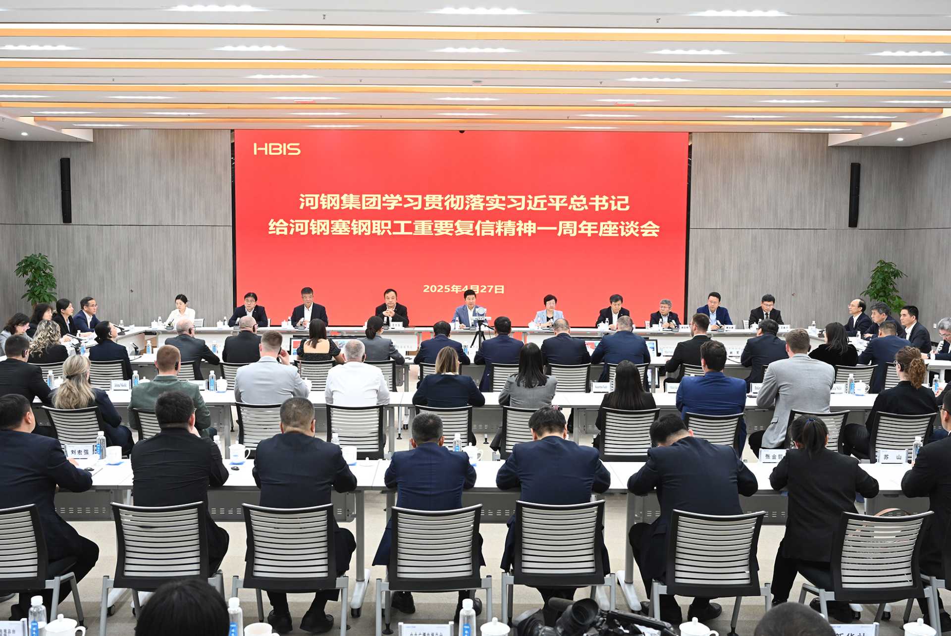 thumbnail.dc960dfd-6222-4980-9109-75dc6d33ff871745800426800